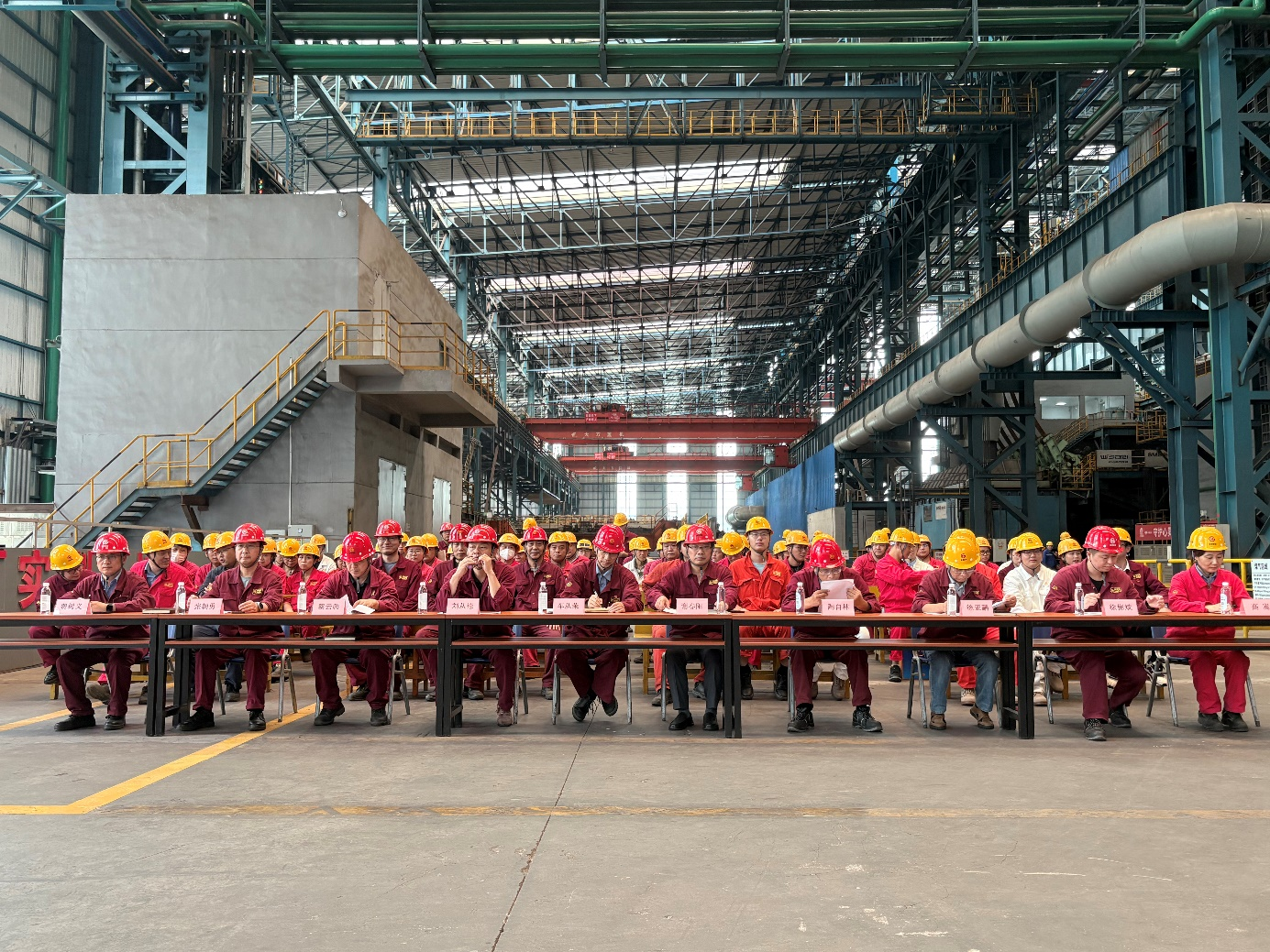 以声聚力 声入人心 激发斗志 炼钢厂举办“迎厂庆、抓三品、保安全”主题演讲比赛