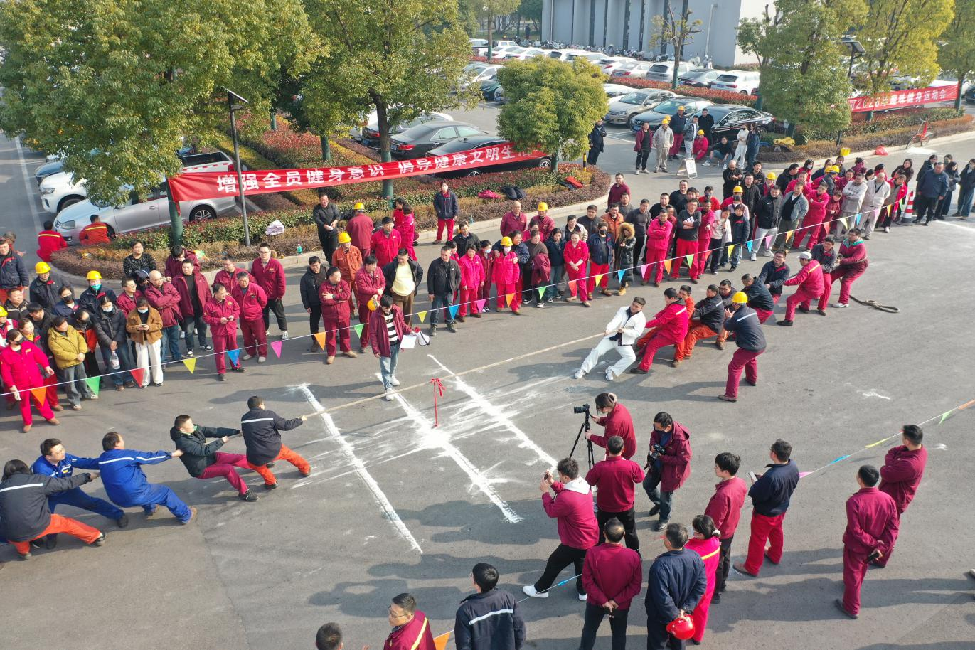 赛场竞风采 聚力向未来 淮钢趣味健身运动会圆满落幕