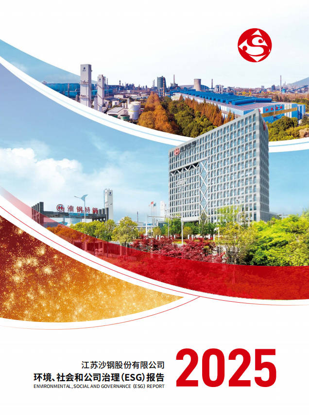 微信图片_2026-04-29_171944_124.png