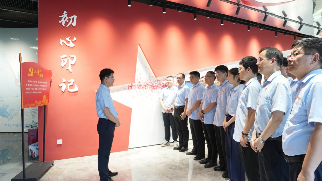 淮钢开展廉政警示教育活动2.png