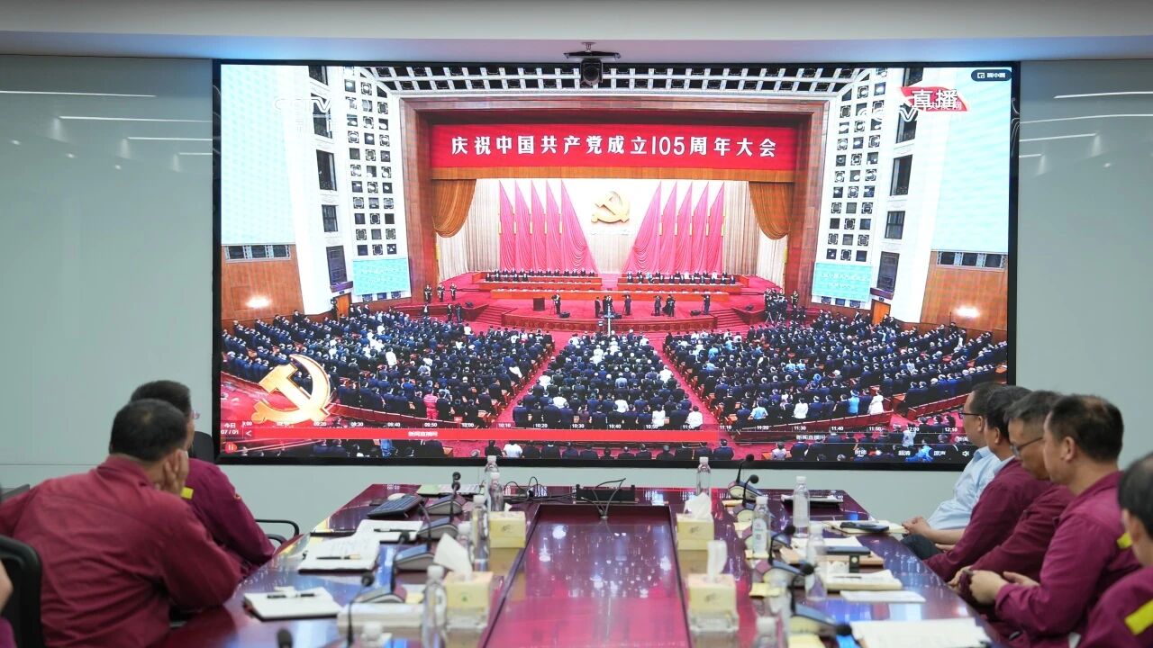 党课1.jpg 党课1.jpg